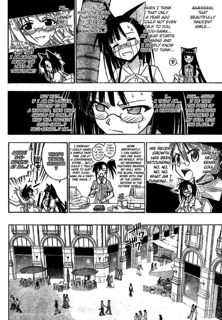 Mahou Sensei Negima! - Vol.28 Chapter 252 : My Partner Â™¥