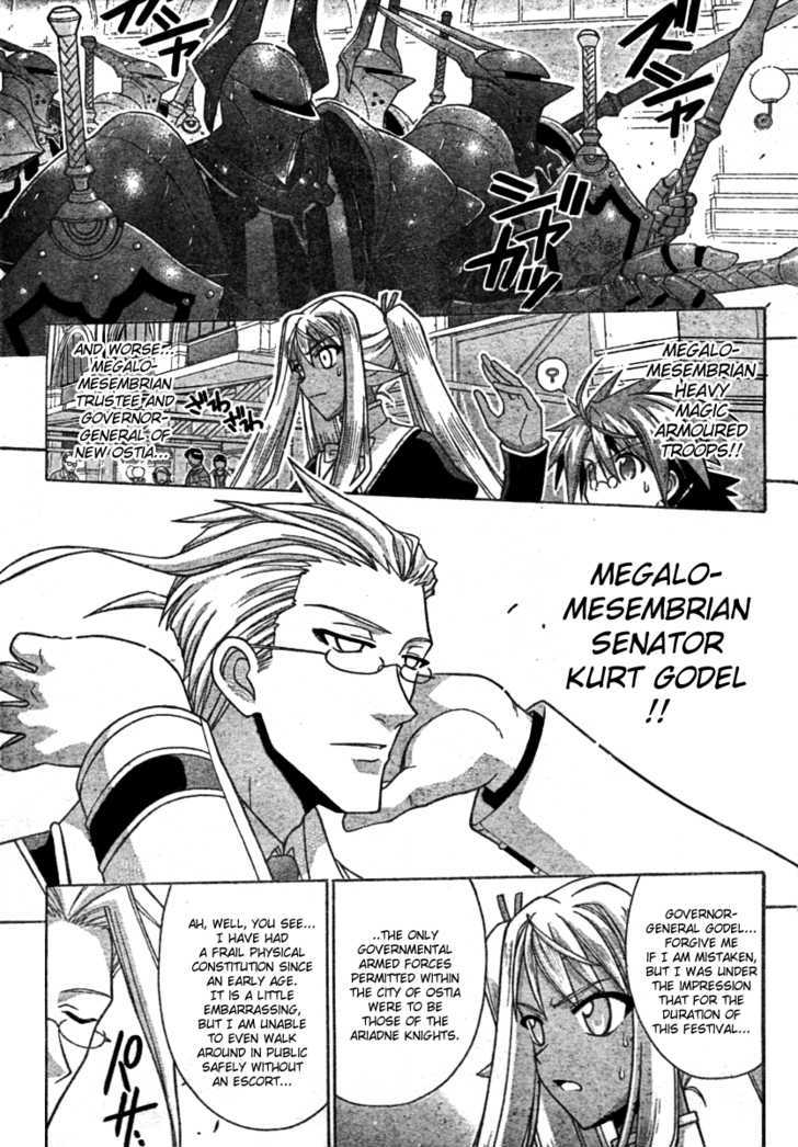 Mahou Sensei Negima! - Vol.28 Chapter 252 : My Partner Â™¥