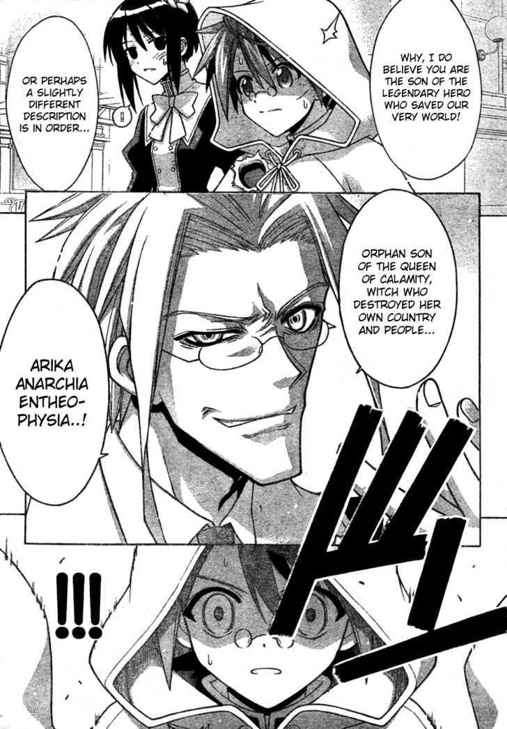 Mahou Sensei Negima! - Vol.28 Chapter 252 : My Partner Â™¥