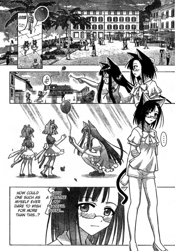 Mahou Sensei Negima! - Vol.28 Chapter 252 : My Partner Â™¥