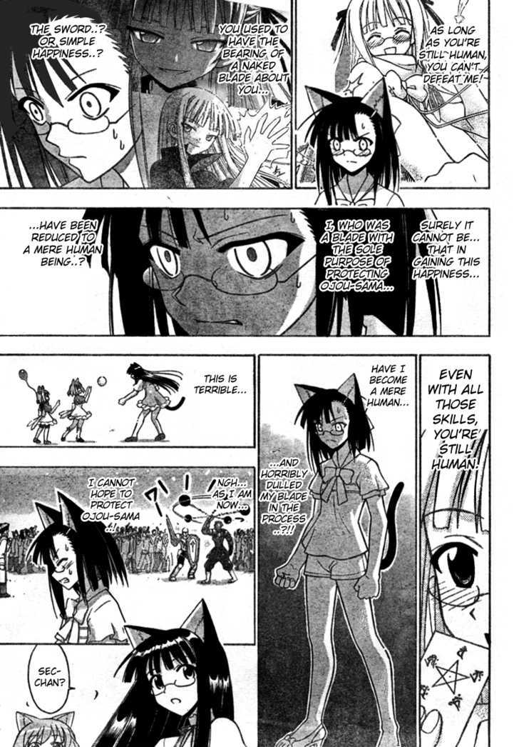 Mahou Sensei Negima! - Vol.28 Chapter 252 : My Partner Â™¥