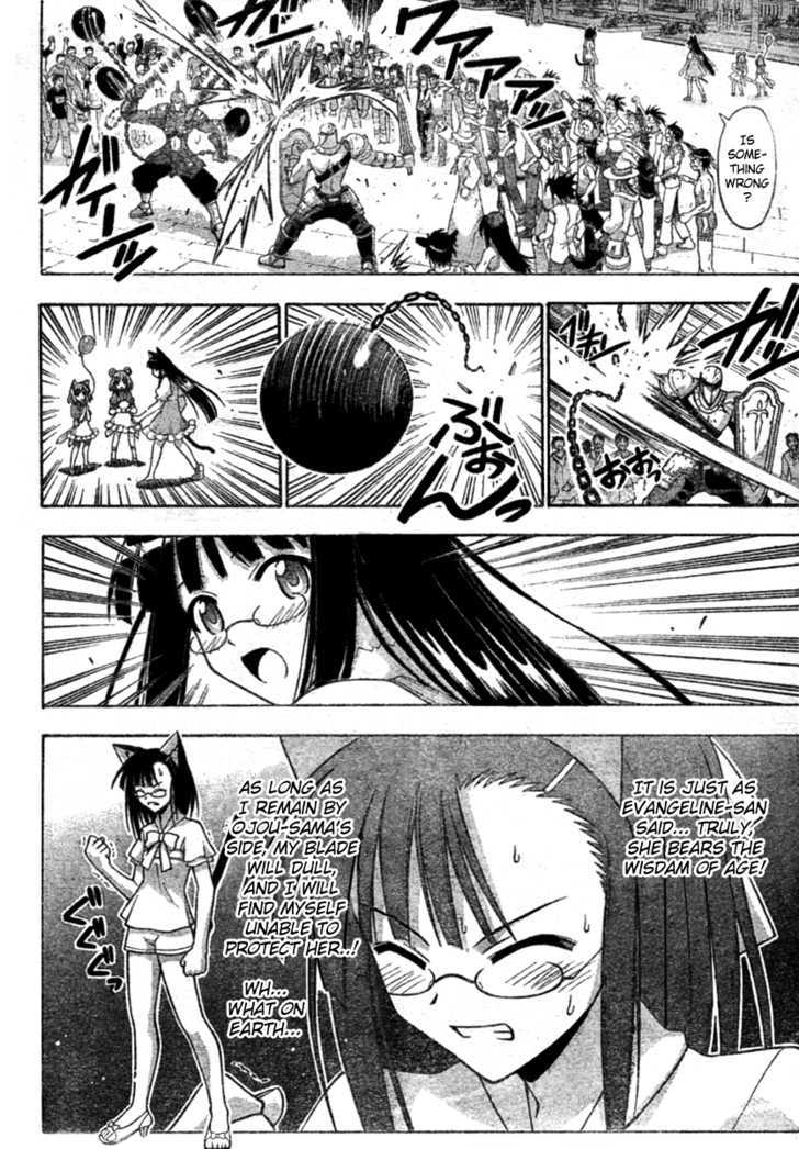 Mahou Sensei Negima! - Vol.28 Chapter 252 : My Partner Â™¥