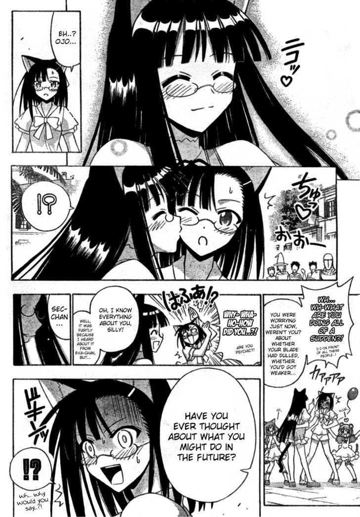 Mahou Sensei Negima! - Vol.28 Chapter 252 : My Partner Â™¥