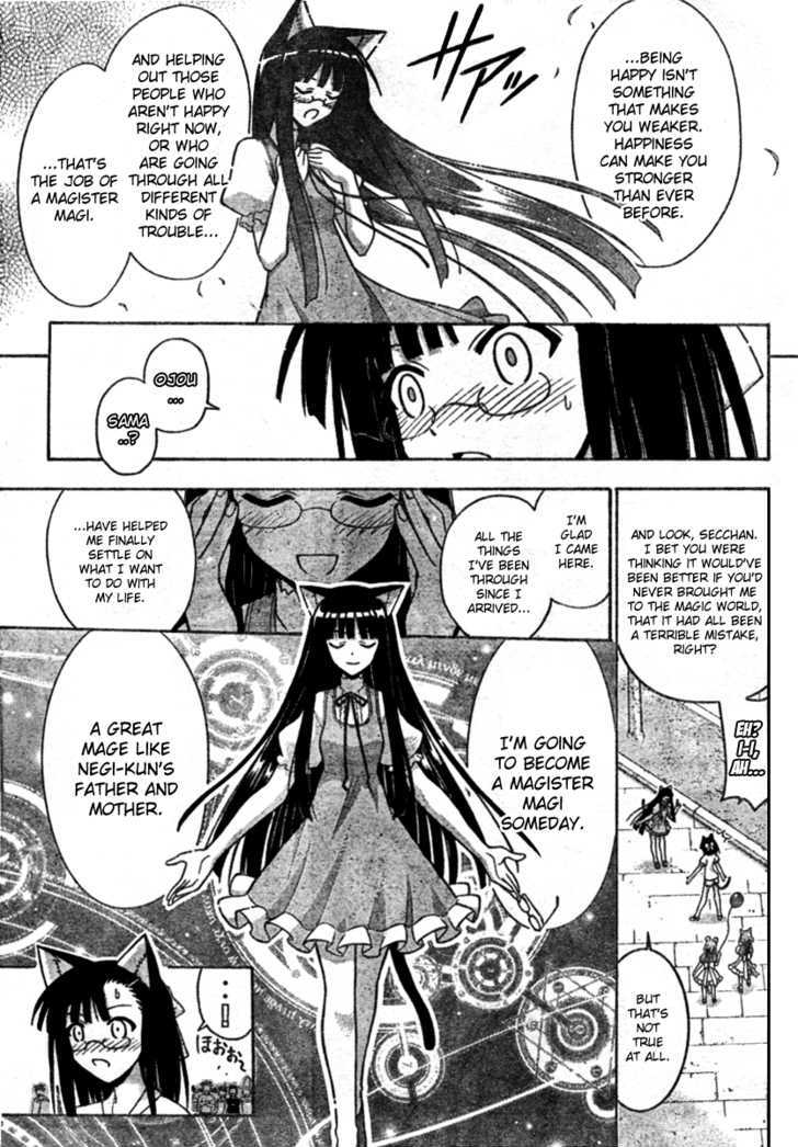 Mahou Sensei Negima! - Vol.28 Chapter 252 : My Partner Â™¥