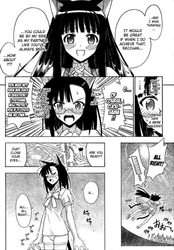 Mahou Sensei Negima! - Vol.28 Chapter 252 : My Partner Â™¥