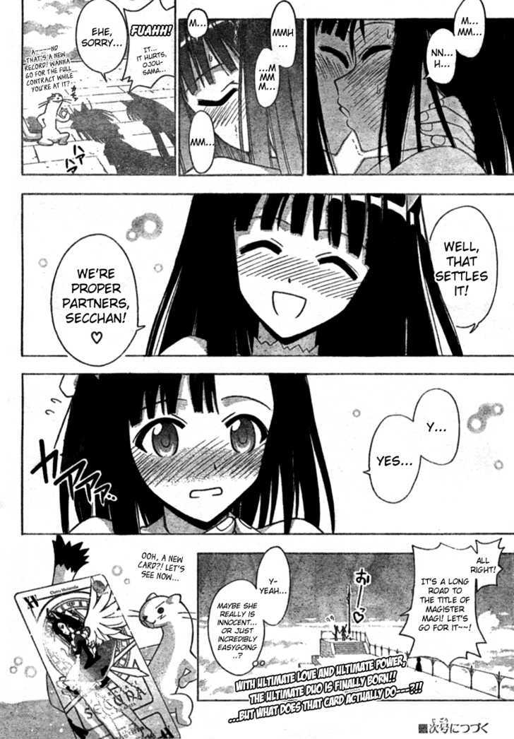 Mahou Sensei Negima! - Vol.28 Chapter 252 : My Partner Â™¥