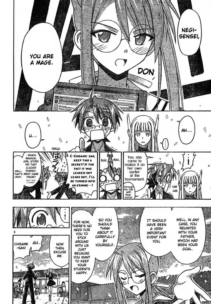 Mahou Sensei Negima! - Vol.14 Chapter 121 : Negi Majorly Busted Magister Magi