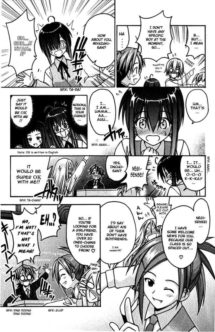 Mahou Sensei Negima! - Vol.3 Chapter 18 : A Visit From A Small Helper, Perhaps!?