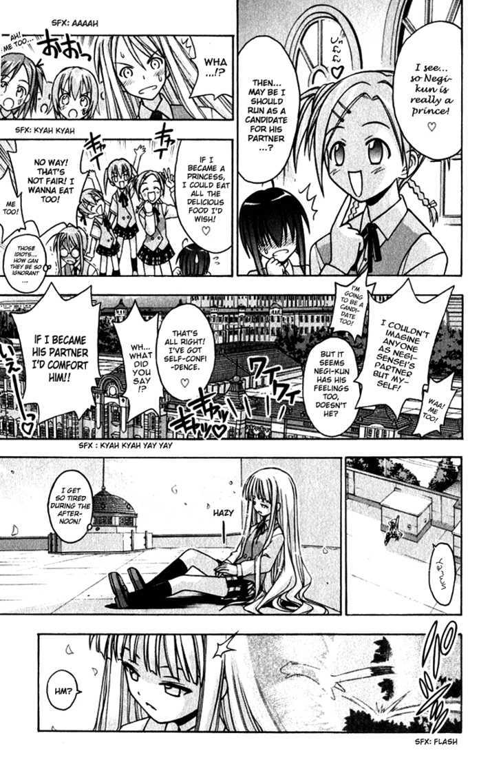 Mahou Sensei Negima! - Vol.3 Chapter 18 : A Visit From A Small Helper, Perhaps!?