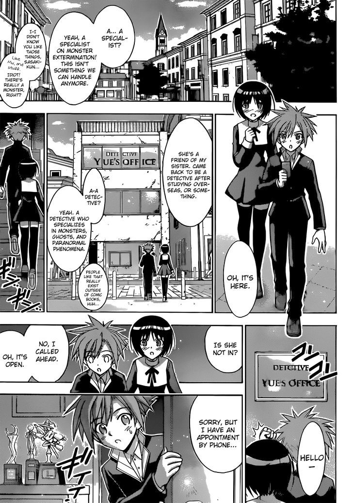 Mahou Sensei Negima! - Vol.38 Chapter 354 : The Wonder! Magical Detective Yue