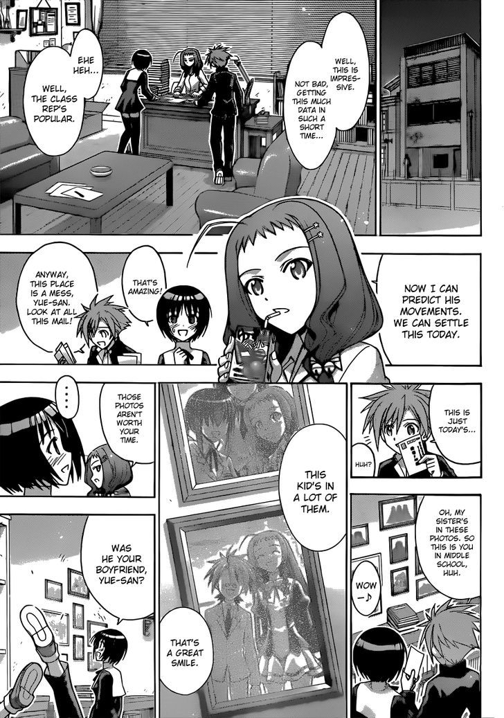 Mahou Sensei Negima! - Vol.38 Chapter 354 : The Wonder! Magical Detective Yue