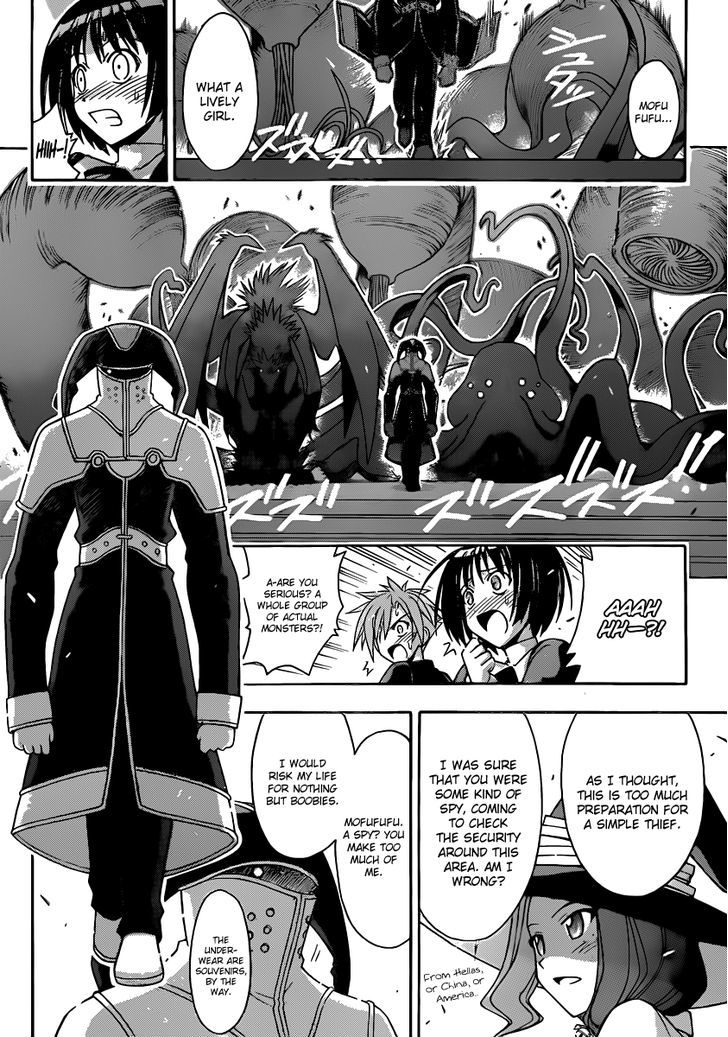 Mahou Sensei Negima! - Vol.38 Chapter 354 : The Wonder! Magical Detective Yue