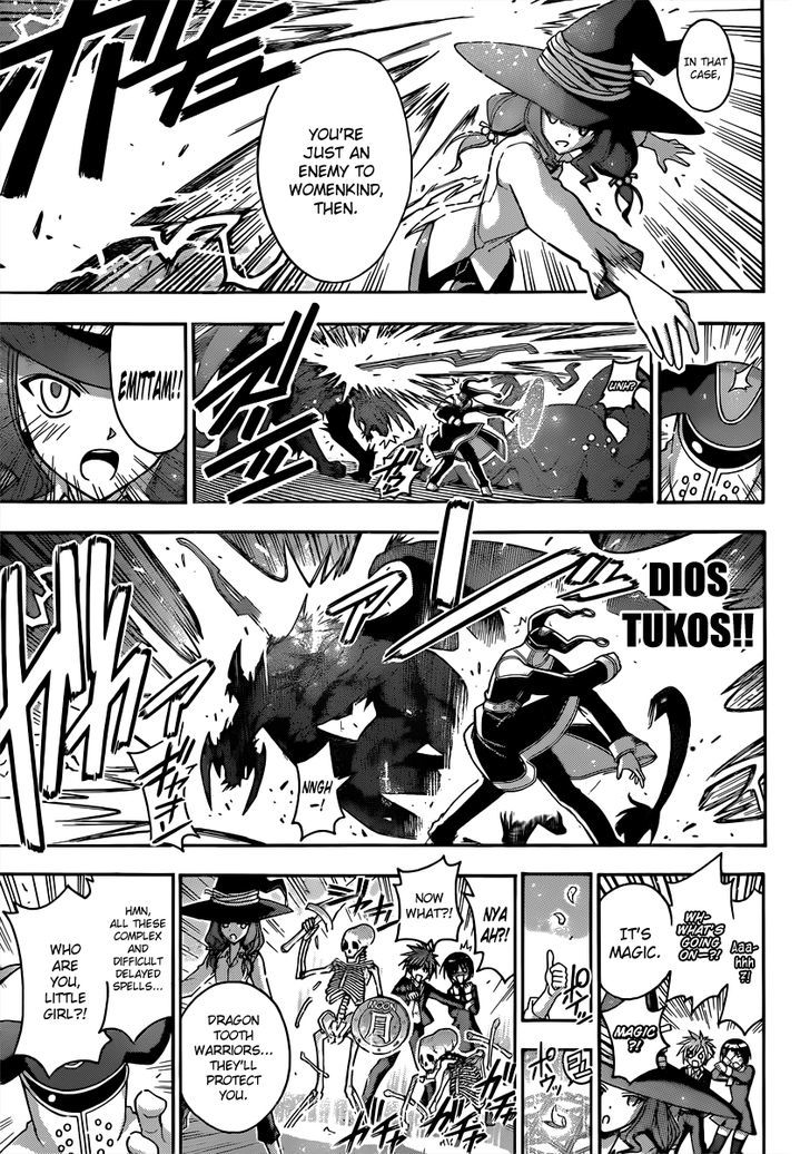 Mahou Sensei Negima! - Vol.38 Chapter 354 : The Wonder! Magical Detective Yue