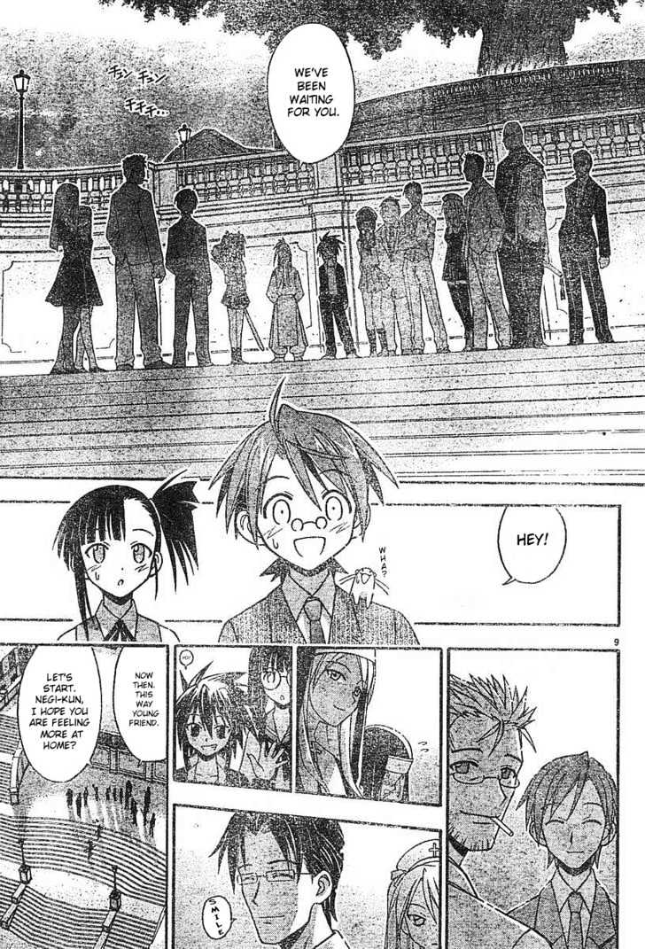 Mahou Sensei Negima! - Vol.9 Chapter 79 : The Sweet Truth Of The World-Tree Legend Â™¥