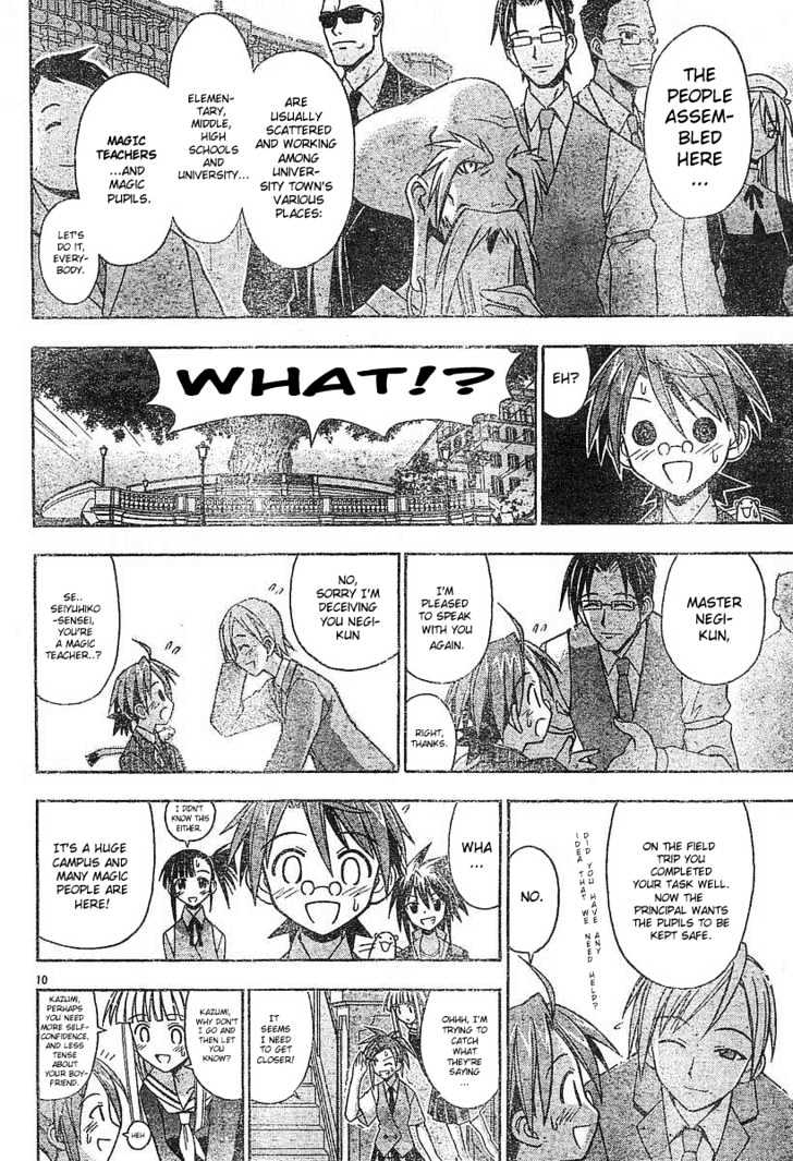 Mahou Sensei Negima! - Vol.9 Chapter 79 : The Sweet Truth Of The World-Tree Legend Â™¥