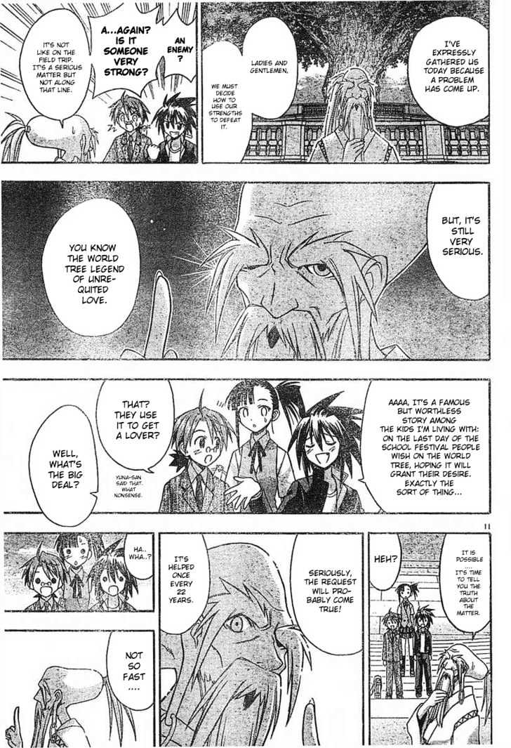 Mahou Sensei Negima! - Vol.9 Chapter 79 : The Sweet Truth Of The World-Tree Legend Â™¥