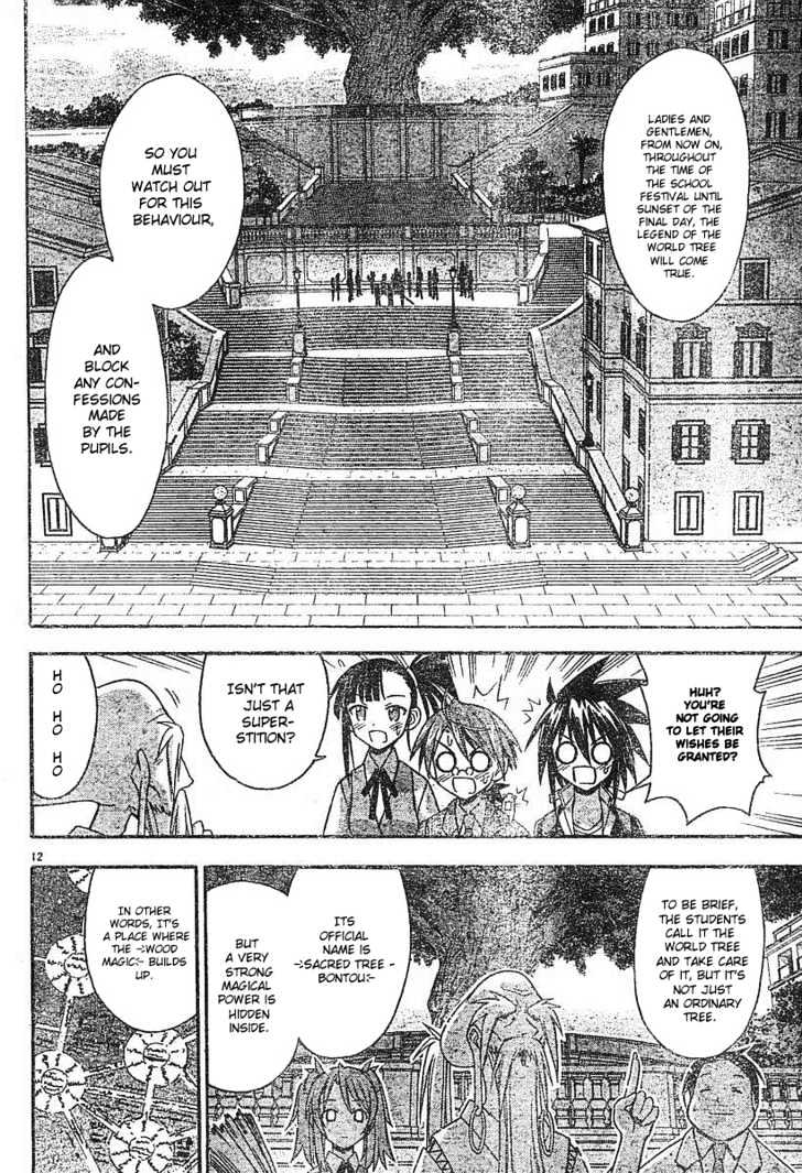 Mahou Sensei Negima! - Vol.9 Chapter 79 : The Sweet Truth Of The World-Tree Legend Â™¥