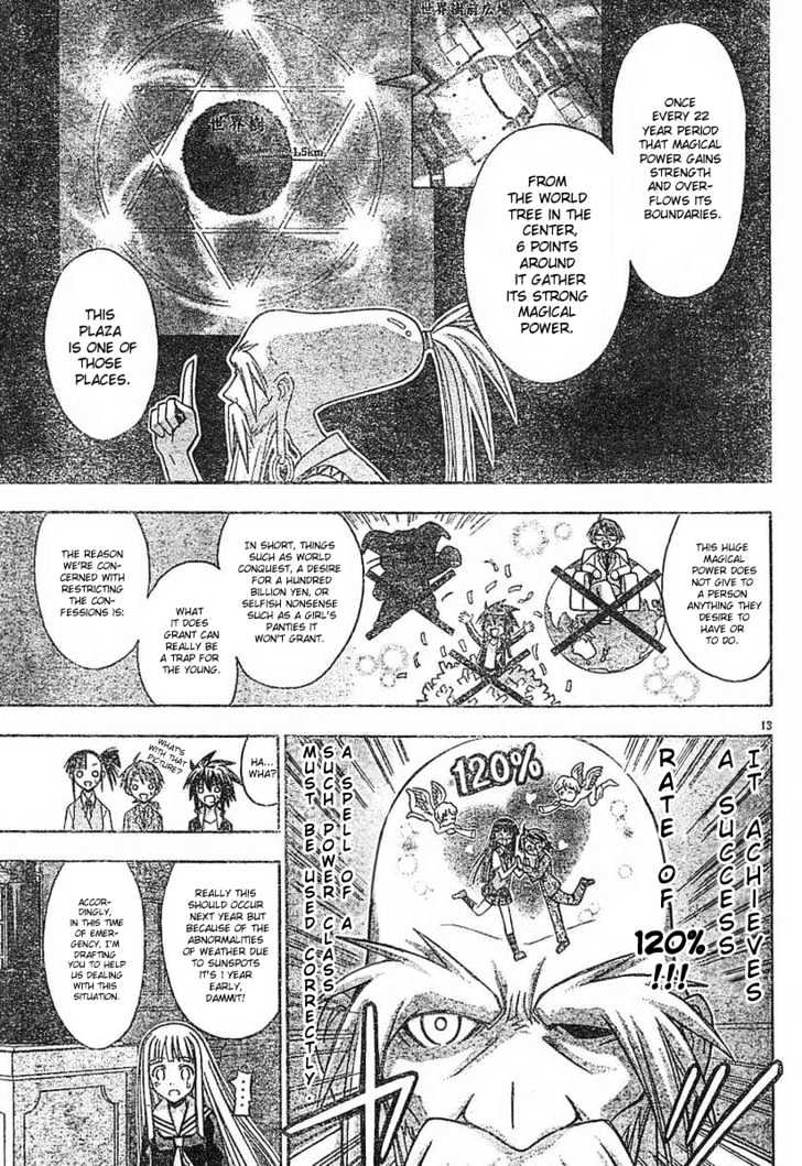 Mahou Sensei Negima! - Vol.9 Chapter 79 : The Sweet Truth Of The World-Tree Legend Â™¥