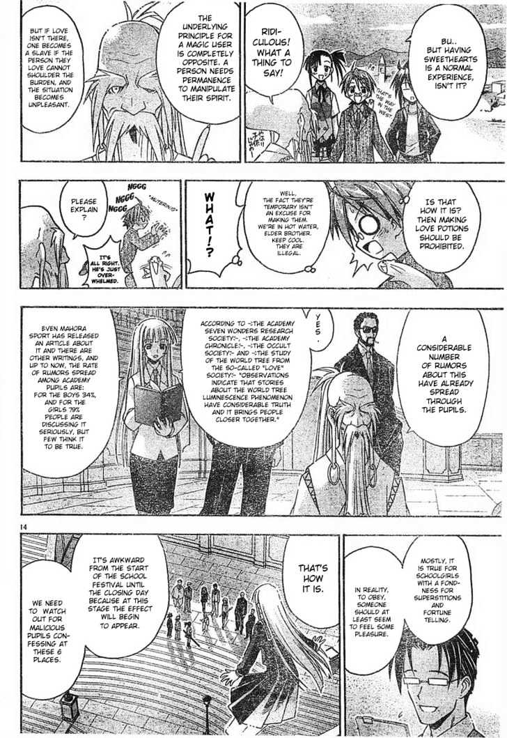 Mahou Sensei Negima! - Vol.9 Chapter 79 : The Sweet Truth Of The World-Tree Legend Â™¥