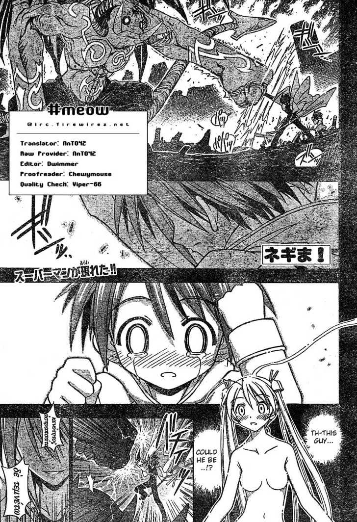 Mahou Sensei Negima! - Vol.8 Chapter 66 : The Truth Of That Snowy Day