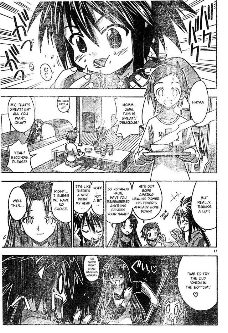 Mahou Sensei Negima! - Vol.8 Chapter 66 : The Truth Of That Snowy Day