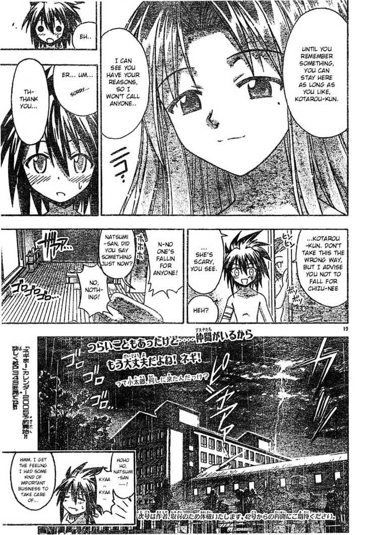 Mahou Sensei Negima! - Vol.8 Chapter 66 : The Truth Of That Snowy Day