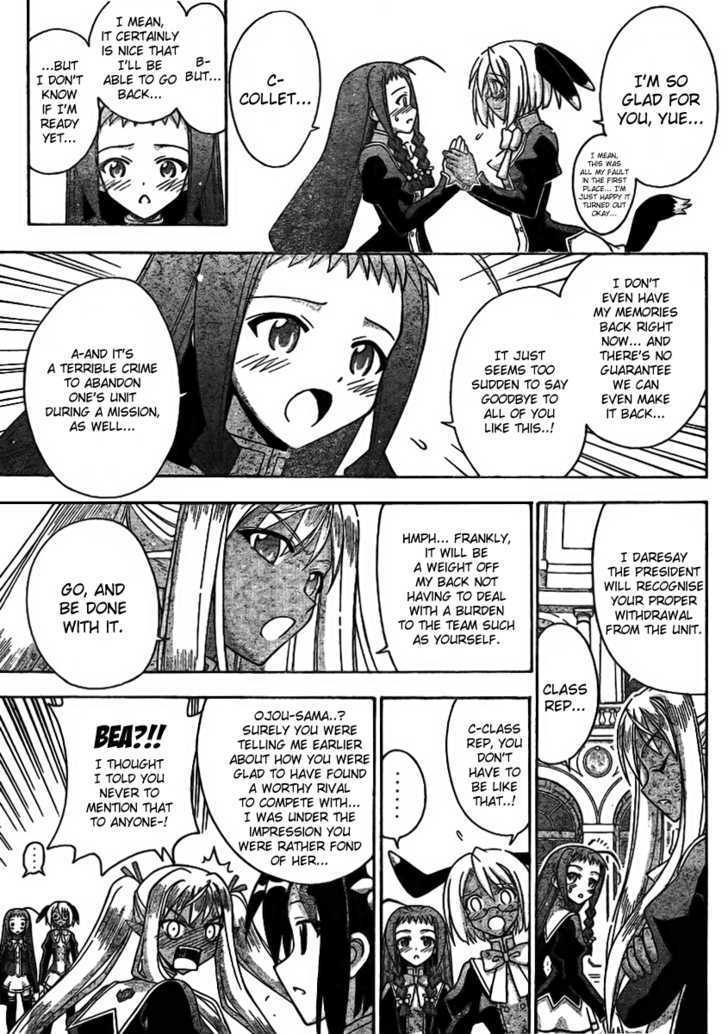 Mahou Sensei Negima! - Vol.29 Chapter 259 : Outburst!? The Top Elites Of The Magical World Do Battle!