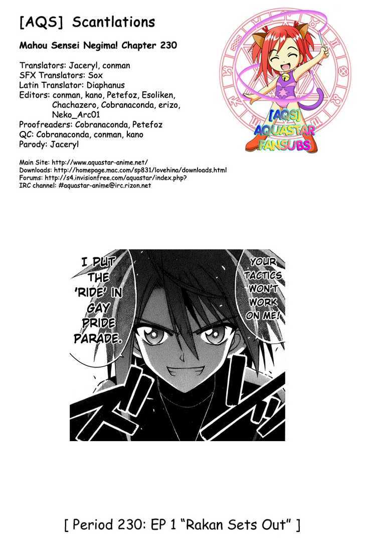 Mahou Sensei Negima! - Vol.25 Chapter 230 : Ep1:  Rakan Sets Out Â™¥