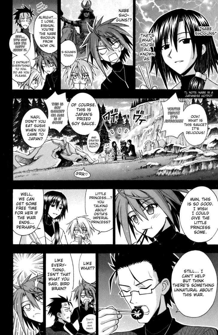 Mahou Sensei Negima! - Vol.25 Chapter 230 : Ep1:  Rakan Sets Out Â™¥