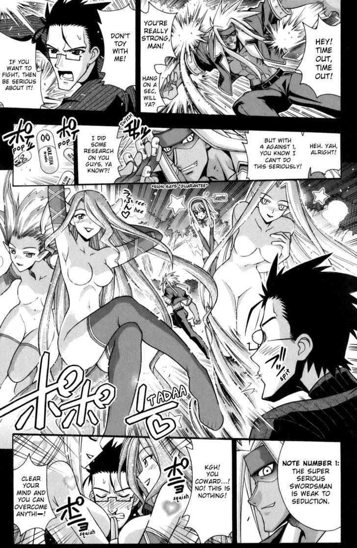 Mahou Sensei Negima! - Vol.25 Chapter 230 : Ep1:  Rakan Sets Out Â™¥