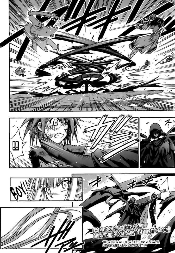 Mahou Sensei Negima! - Vol.36 Chapter 333 : Save Asuna! The Furious Counterattack Of The Strongest Lineup!!