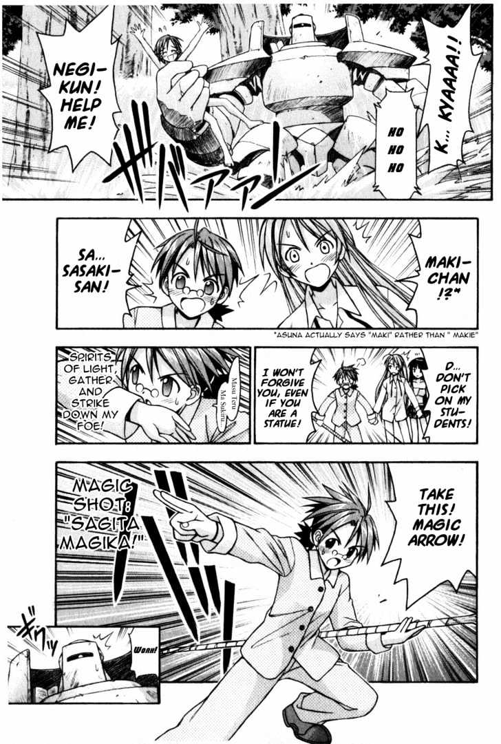 Mahou Sensei Negima! - Vol.2 Chapter 10 : The Baka Rangers And The Secret Library Island. The Big Game Plan...