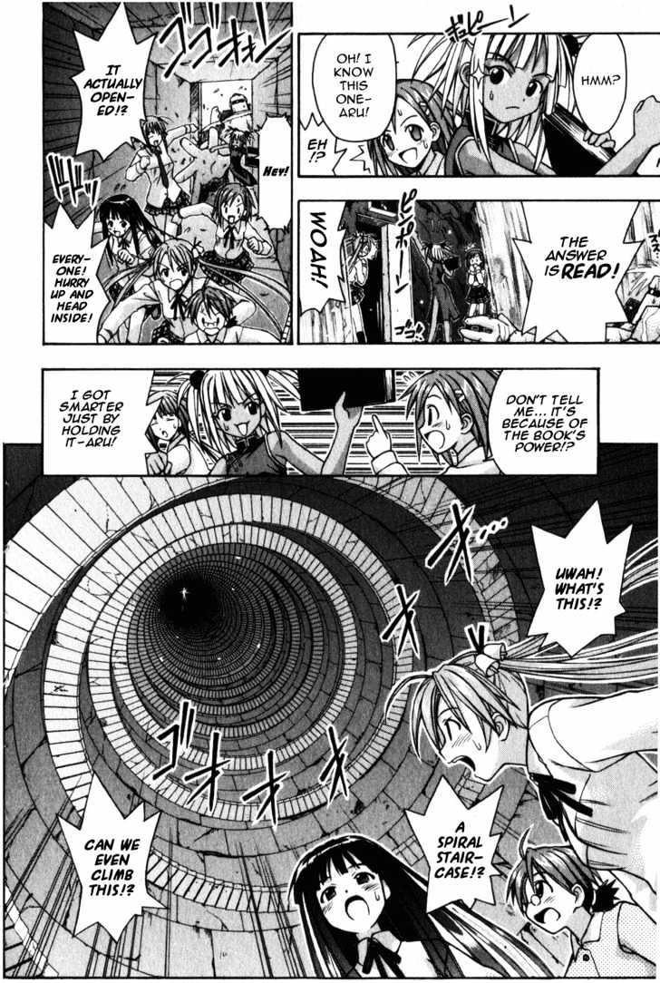 Mahou Sensei Negima! - Vol.2 Chapter 10 : The Baka Rangers And The Secret Library Island. The Big Game Plan...