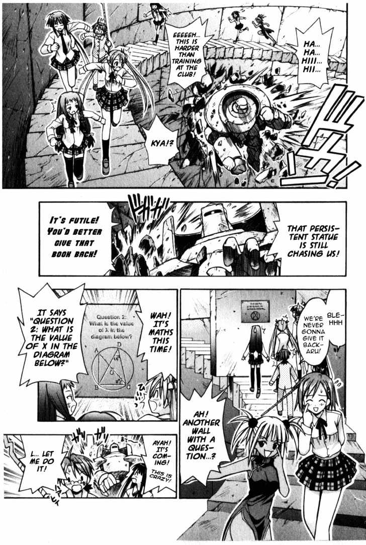 Mahou Sensei Negima! - Vol.2 Chapter 10 : The Baka Rangers And The Secret Library Island. The Big Game Plan...