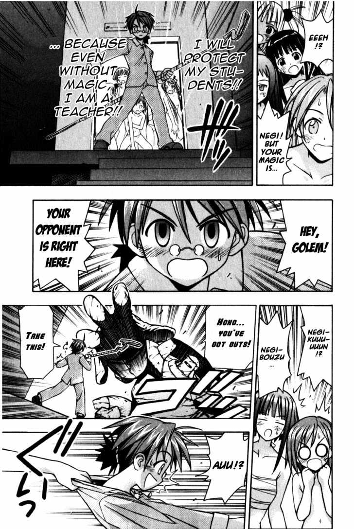 Mahou Sensei Negima! - Vol.2 Chapter 10 : The Baka Rangers And The Secret Library Island. The Big Game Plan...