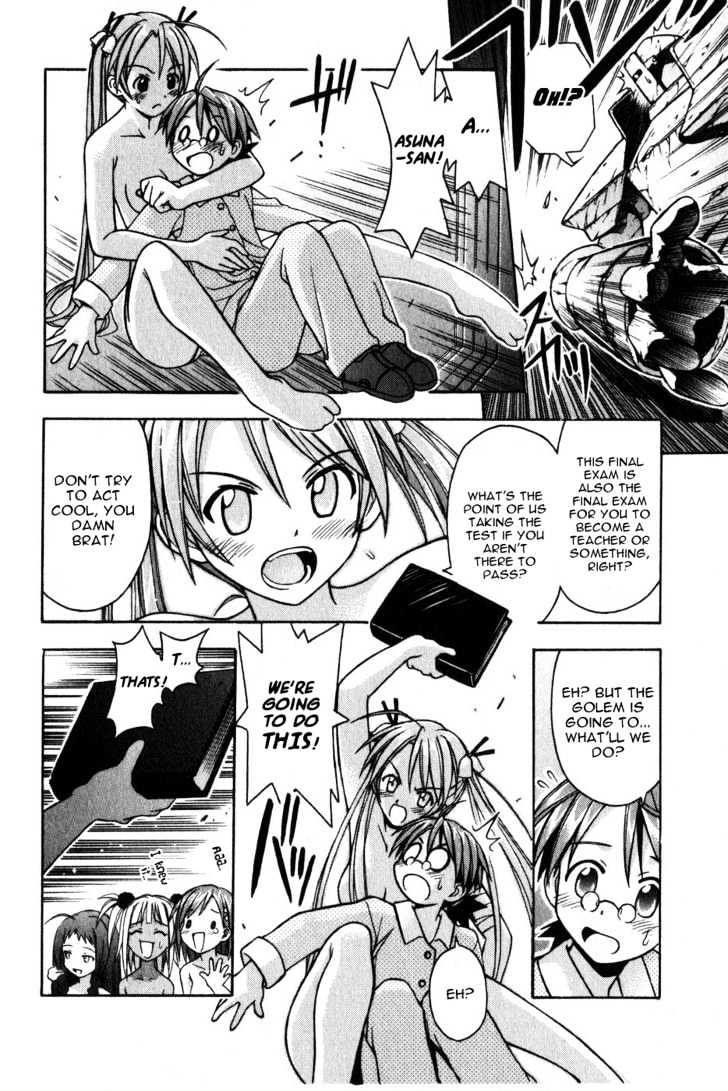 Mahou Sensei Negima! - Vol.2 Chapter 10 : The Baka Rangers And The Secret Library Island. The Big Game Plan...