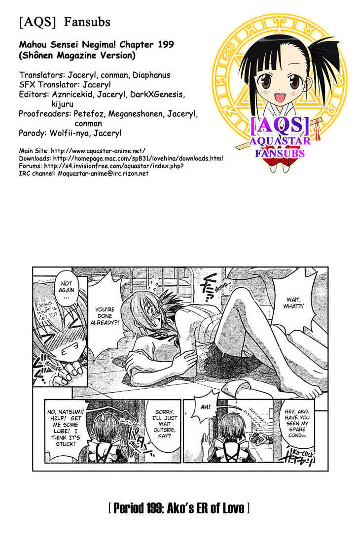 Mahou Sensei Negima! - Vol.22 Chapter 199 : Ako S Heart-Pounding Examination Room Â™¥