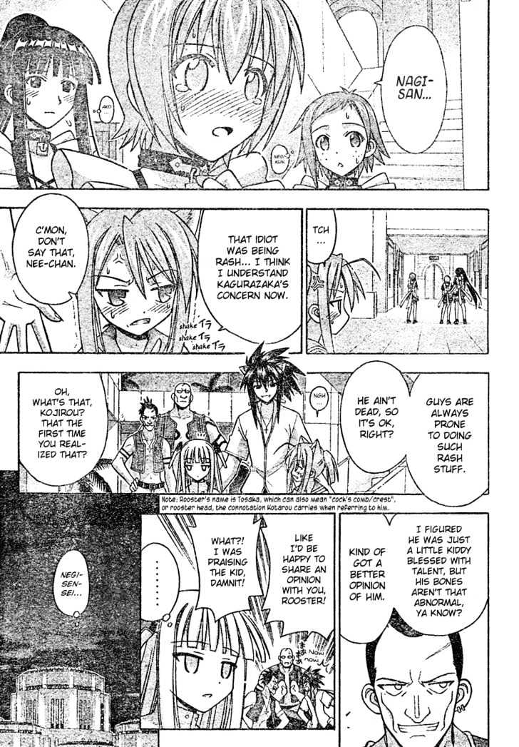 Mahou Sensei Negima! - Vol.22 Chapter 199 : Ako S Heart-Pounding Examination Room Â™¥