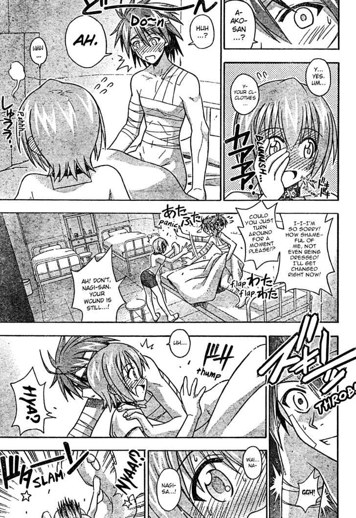 Mahou Sensei Negima! - Vol.22 Chapter 199 : Ako S Heart-Pounding Examination Room Â™¥