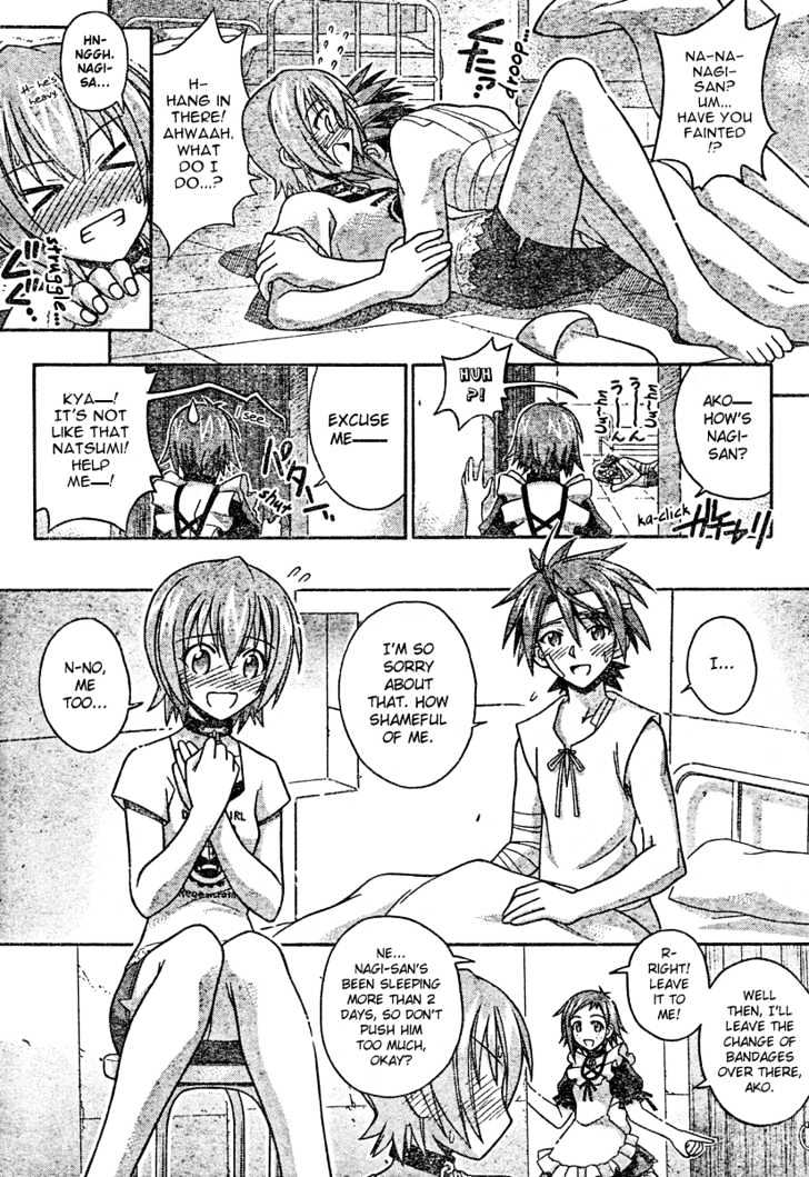 Mahou Sensei Negima! - Vol.22 Chapter 199 : Ako S Heart-Pounding Examination Room Â™¥