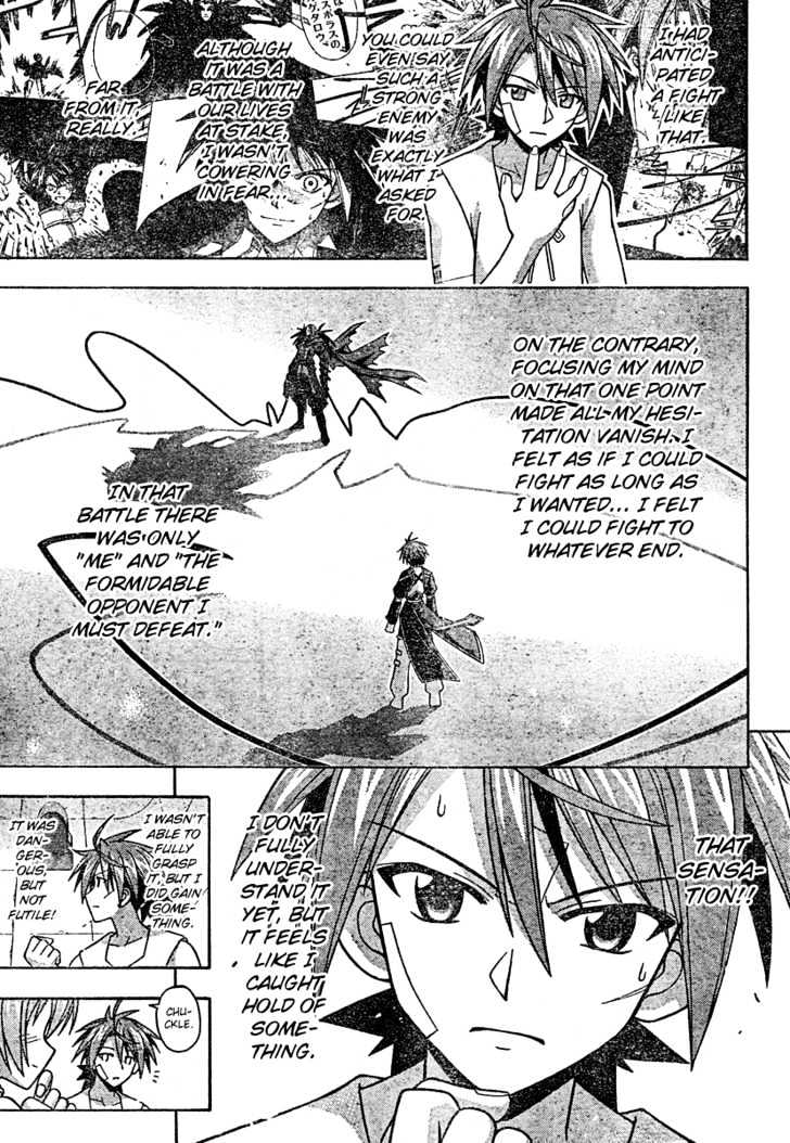 Mahou Sensei Negima! - Vol.22 Chapter 199 : Ako S Heart-Pounding Examination Room Â™¥