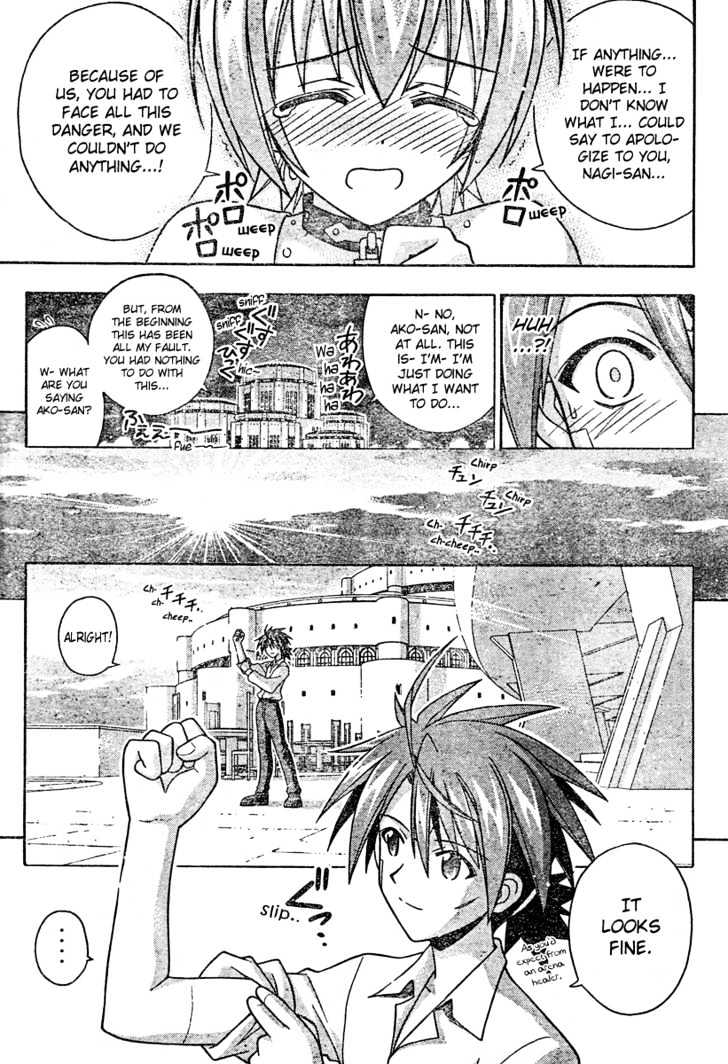 Mahou Sensei Negima! - Vol.22 Chapter 199 : Ako S Heart-Pounding Examination Room Â™¥