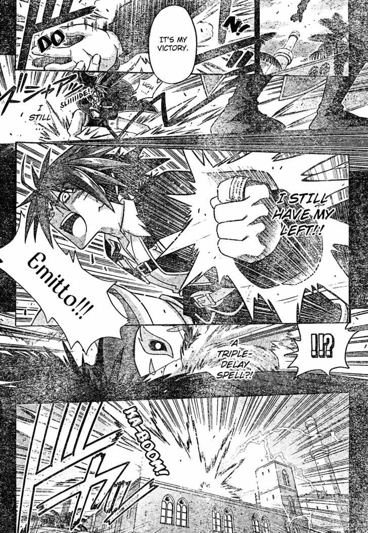 Mahou Sensei Negima! - Vol.22 Chapter 199 : Ako S Heart-Pounding Examination Room Â™¥