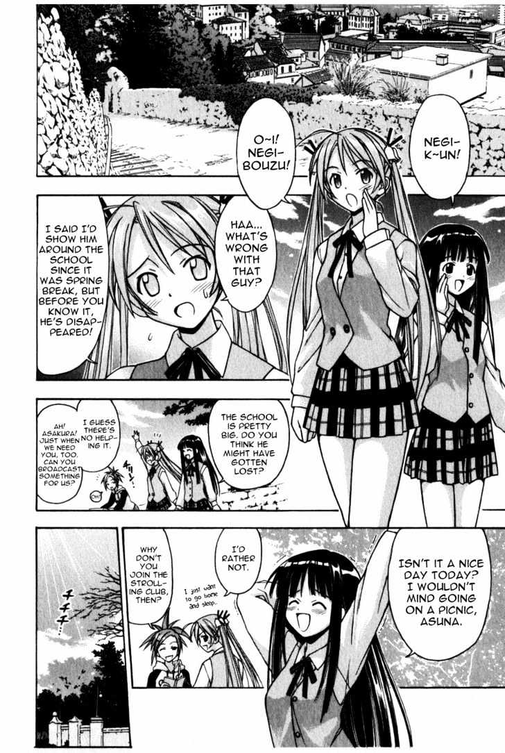 Mahou Sensei Negima! - Vol.2 Chapter 13 : Recommended! The Child Strolling Brigade