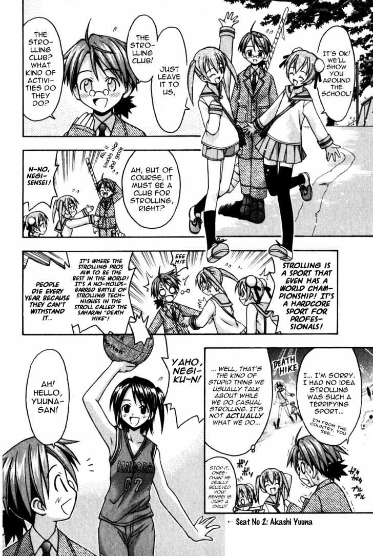 Mahou Sensei Negima! - Vol.2 Chapter 13 : Recommended! The Child Strolling Brigade