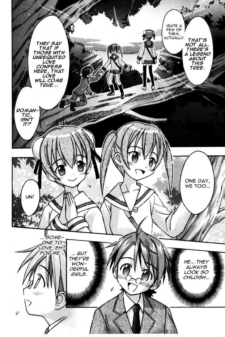 Mahou Sensei Negima! - Vol.2 Chapter 13 : Recommended! The Child Strolling Brigade