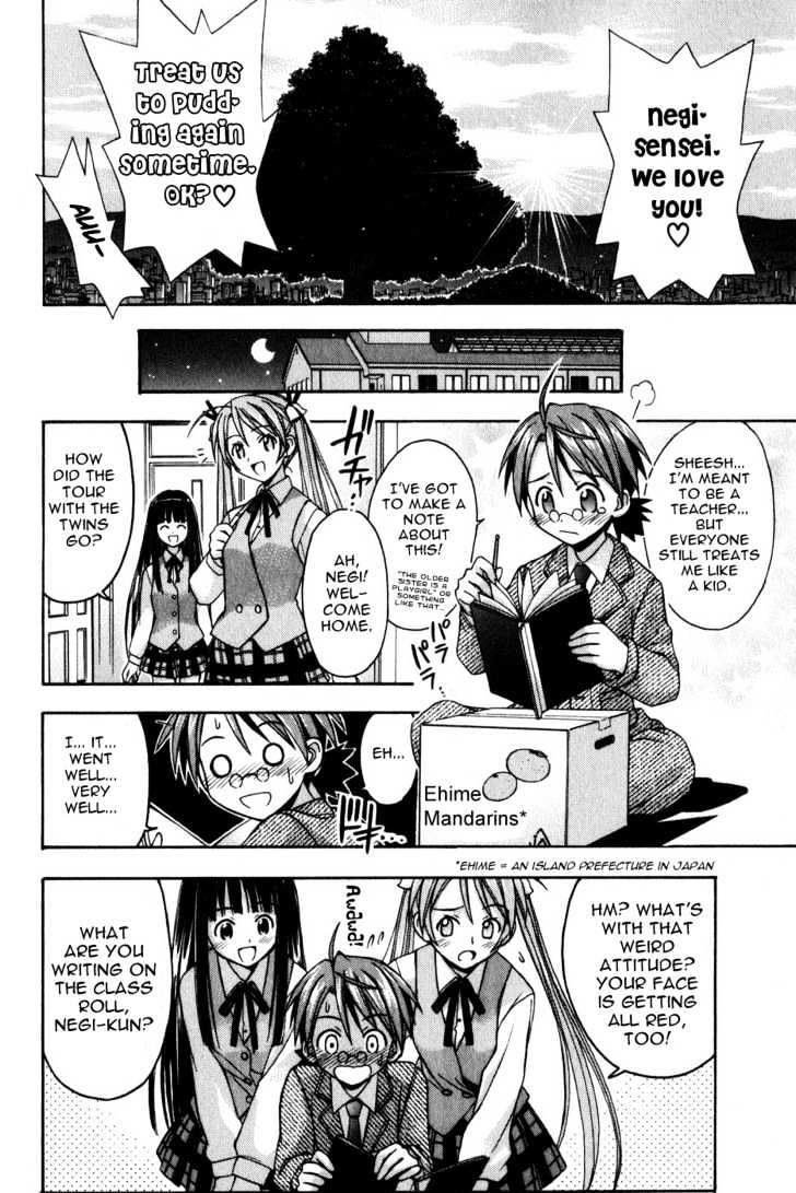 Mahou Sensei Negima! - Vol.2 Chapter 13 : Recommended! The Child Strolling Brigade