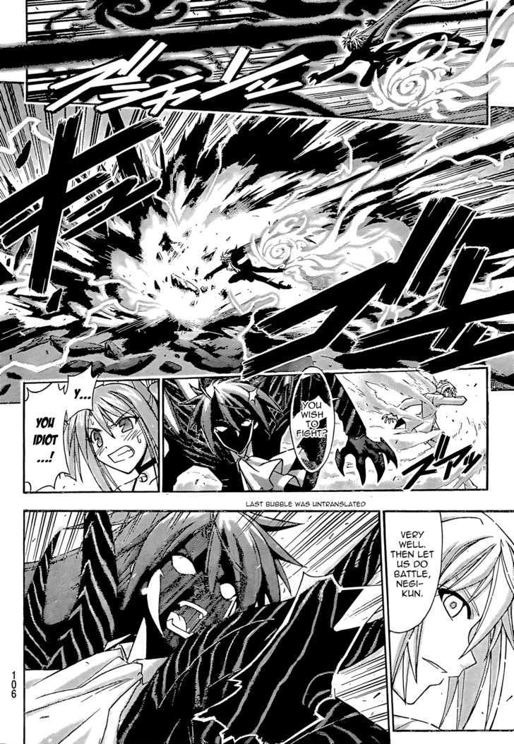 Mahou Sensei Negima! - Vol.31 Chapter 279 : Negi S Party Is The Only Hope!!