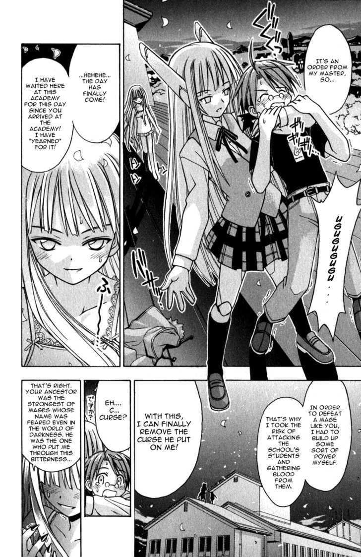 Mahou Sensei Negima! - Vol.3 Chapter 17 : Her Name Is Evangeline