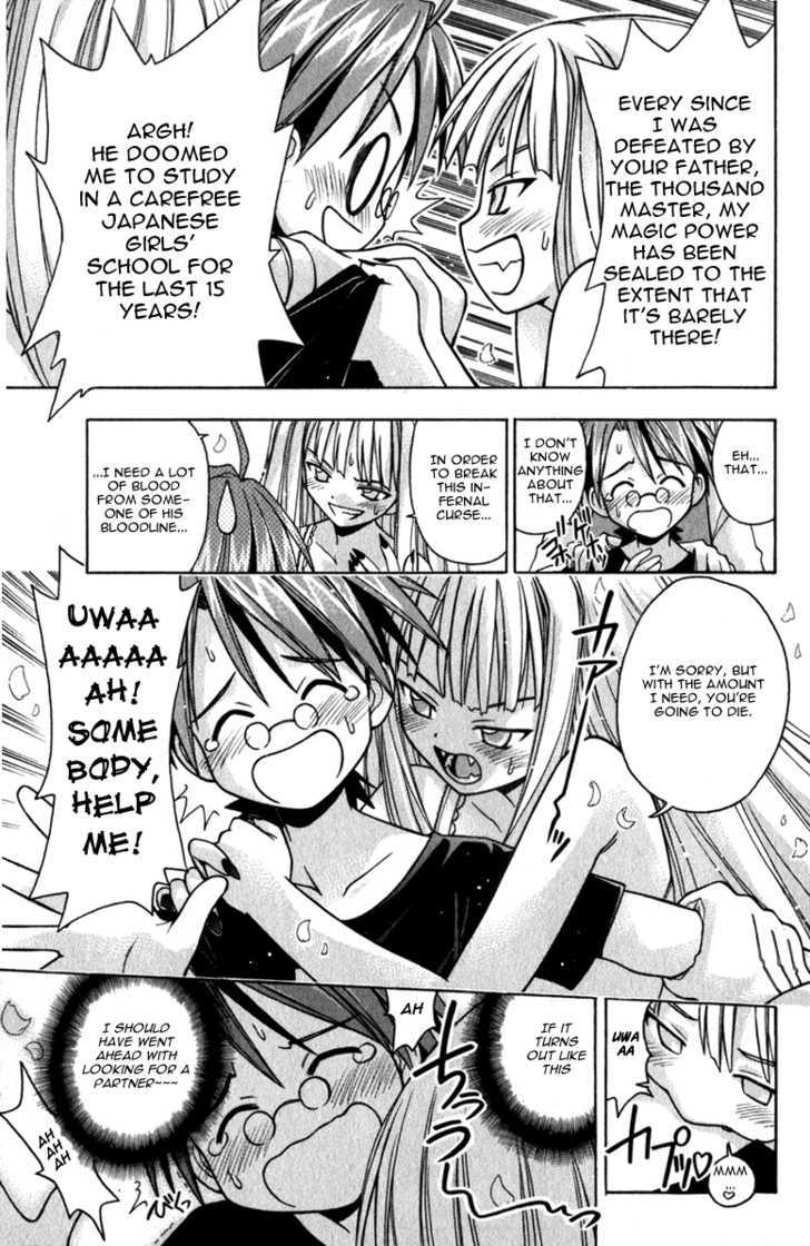 Mahou Sensei Negima! - Vol.3 Chapter 17 : Her Name Is Evangeline